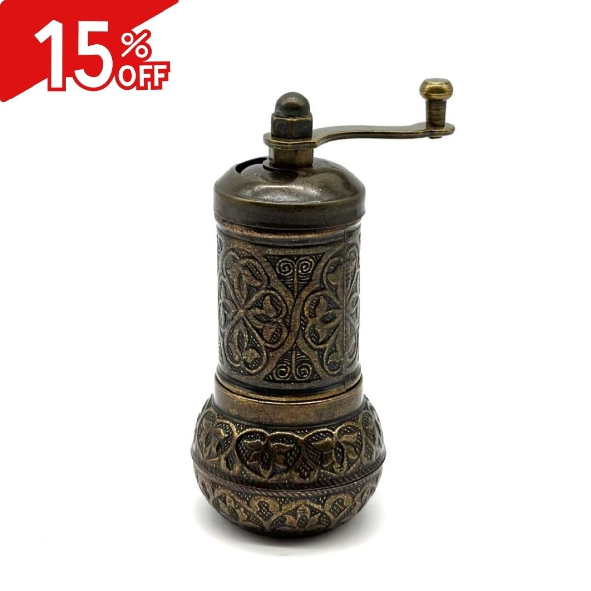 Molinillo de pimienta - Bronce 