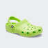 Crocs Classic Verde