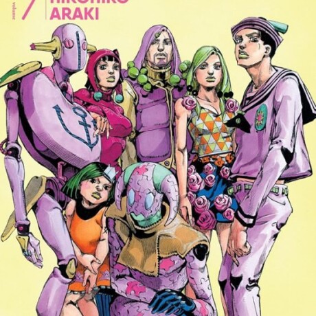 JOJO S BIZARRE ADVENTURE PARTE 8 JOJOLION 07 JOJO S BIZARRE ADVENTURE PARTE 8 JOJOLION 07