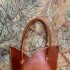 Medium Carry Bag Camel