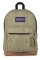 MOCHILA RIGHT PACK EXPRESSIONS MOCHILA RIGHT PACK EXPRESSIONS