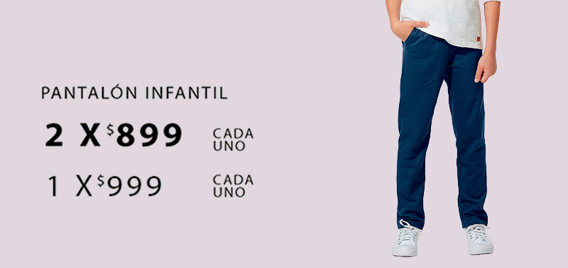 PROMO E50G_E50H