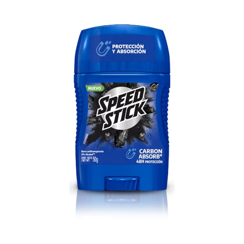 SPEED BARRA CARBON ABSORB 50G Speed Barra Carbon Absorb 50g