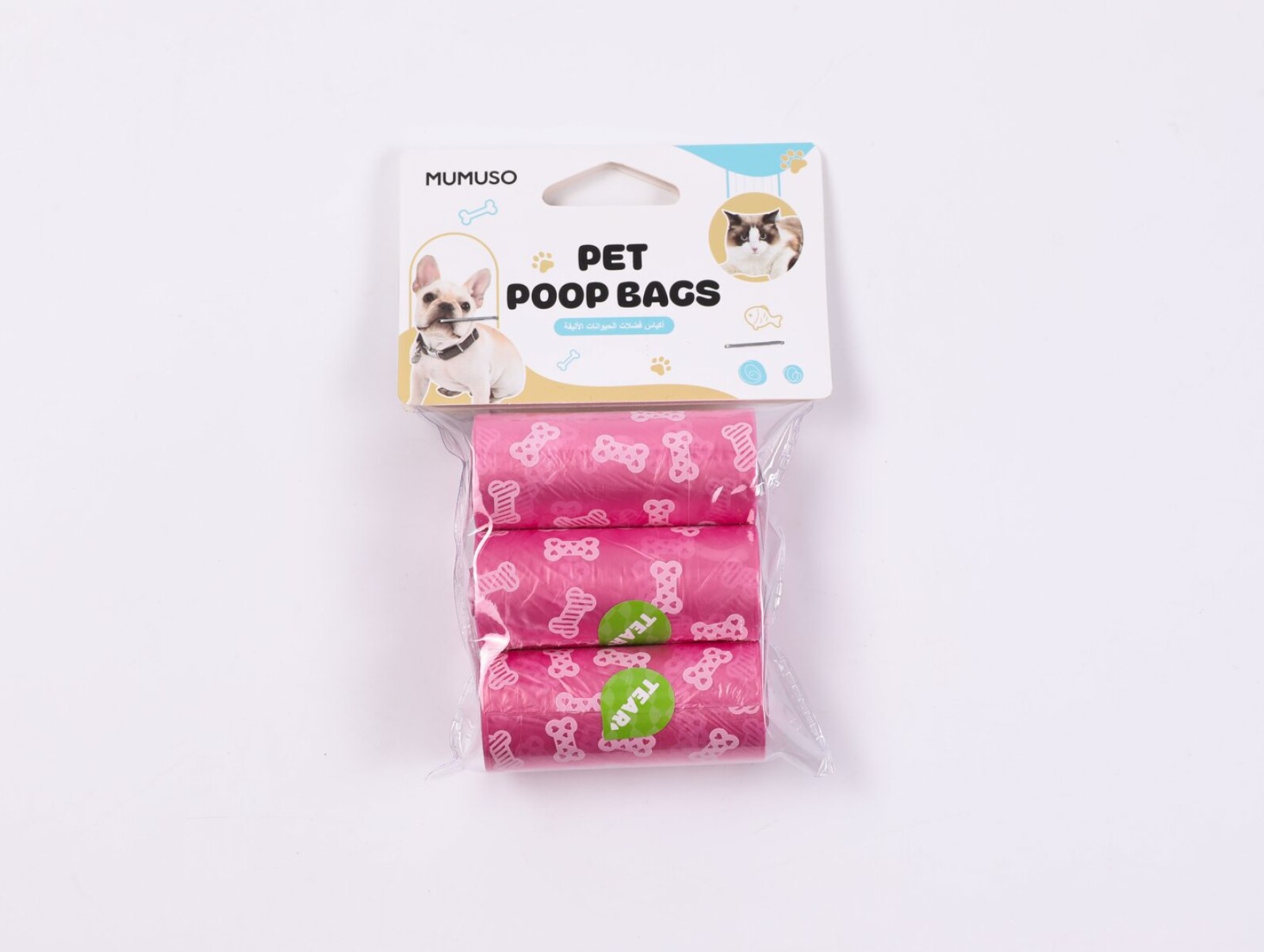 BOLSAS PARA DESECHOS DE MASCOTAS DISEÑO HUESO (3 ROLLOS) 