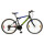 Bicicleta Baccio Alpina Man Montaña rodado 26 con 21 cambios NEGRO