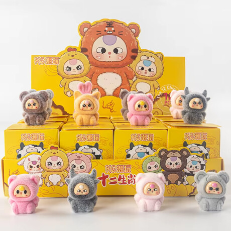 Mini Muñeco Peluchito Sorpresa Animalitos Sc