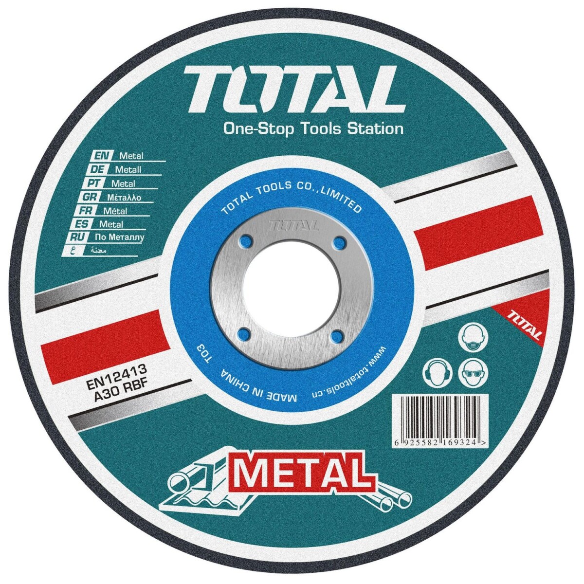 Disco Corte Metal Para Amoladora 7" - 1.6mm 