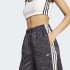 Pantalón Adidas Originals Wide Leg Satin Multicolor
