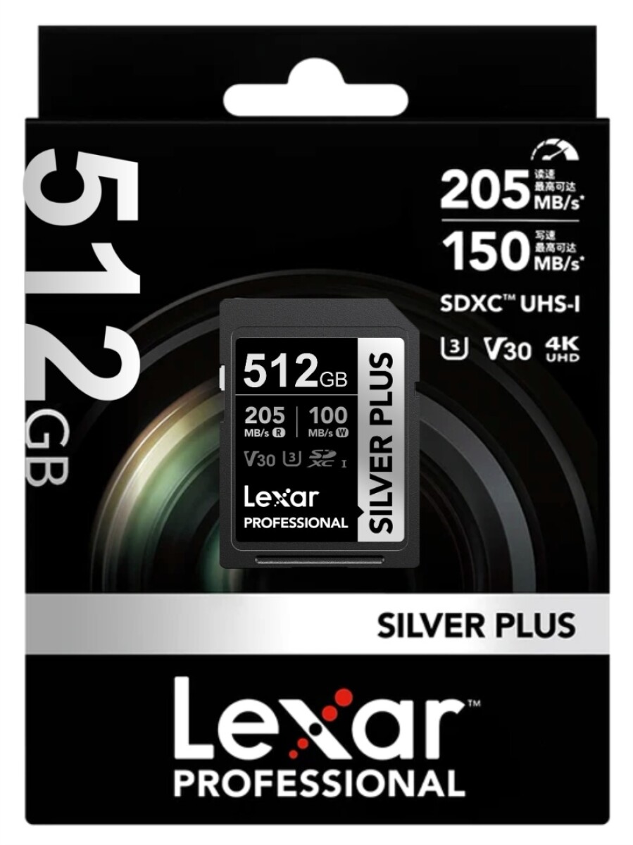 Memoria Sdxc Lexar Pro 512GB Silver Plus 