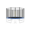 Cama Elástica Trampolín con escaleras 3.66M + lona negra con malla Cama Elástica Trampolín con escaleras 3.66M + lona negra con malla