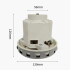 Motor Para Aspiradora 1200W Motor Para Aspiradora 1200W