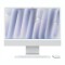 APPLE IMAC 24' ALL IN ONE M4/16GB/256GB/SSD APPLE IMAC MWUC3LL/A 24' All In One 256GB / 16GB RAM M4 - Silver