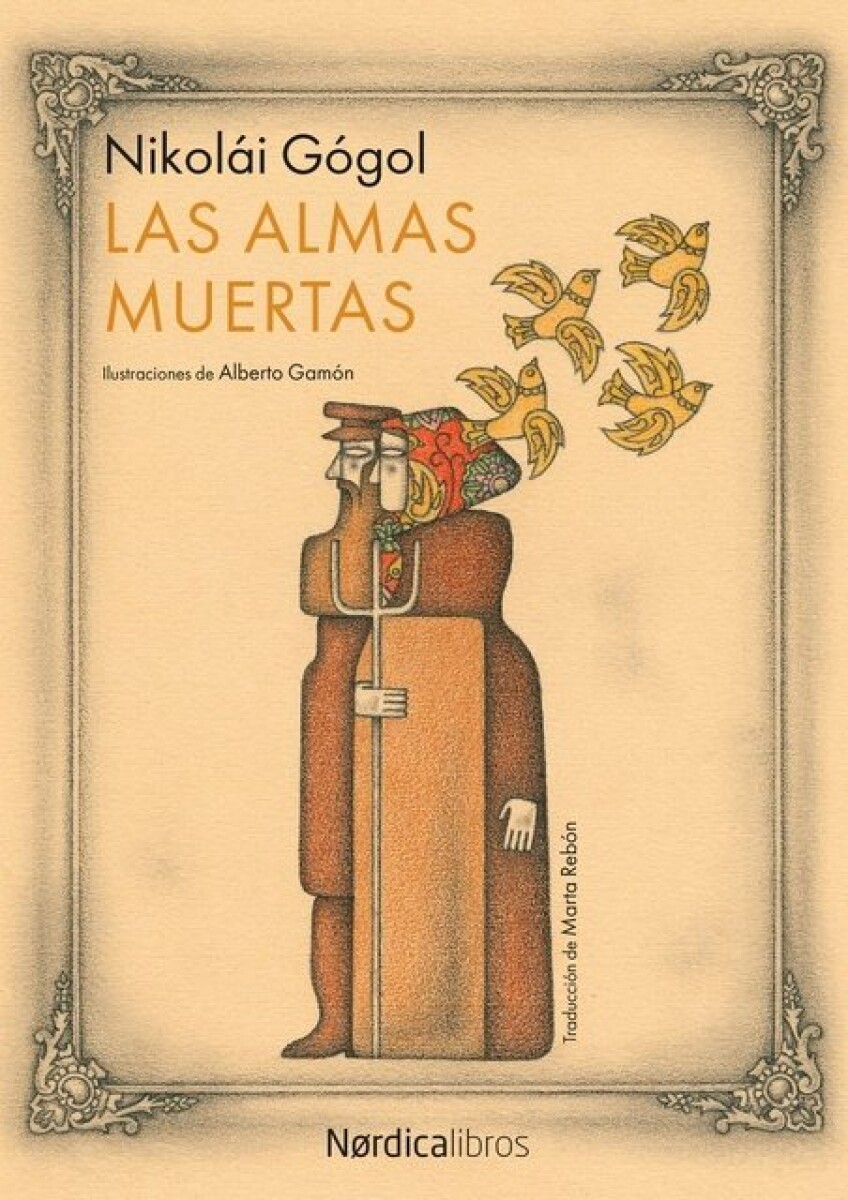LAS ALMAS MUERTAS 