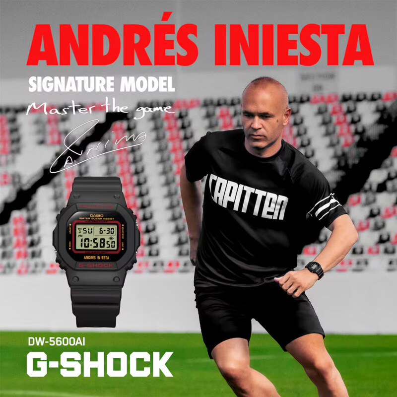 Reloj G-Shock Casio Edición Especial Andrés Iniesta DW-5600AI-1DR Reloj G-Shock Casio Edición Especial Andrés Iniesta DW-5600AI-1DR