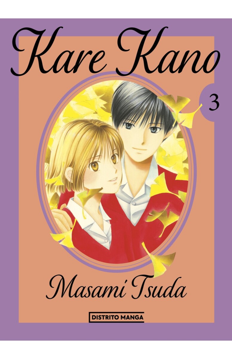 KARE KANO 