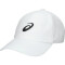Performance Cap - Unisex Brilliant White