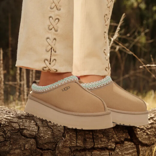 Botas UGG Slippers Tazz Ii - Beige Botas UGG Slippers Tazz Ii - Beige