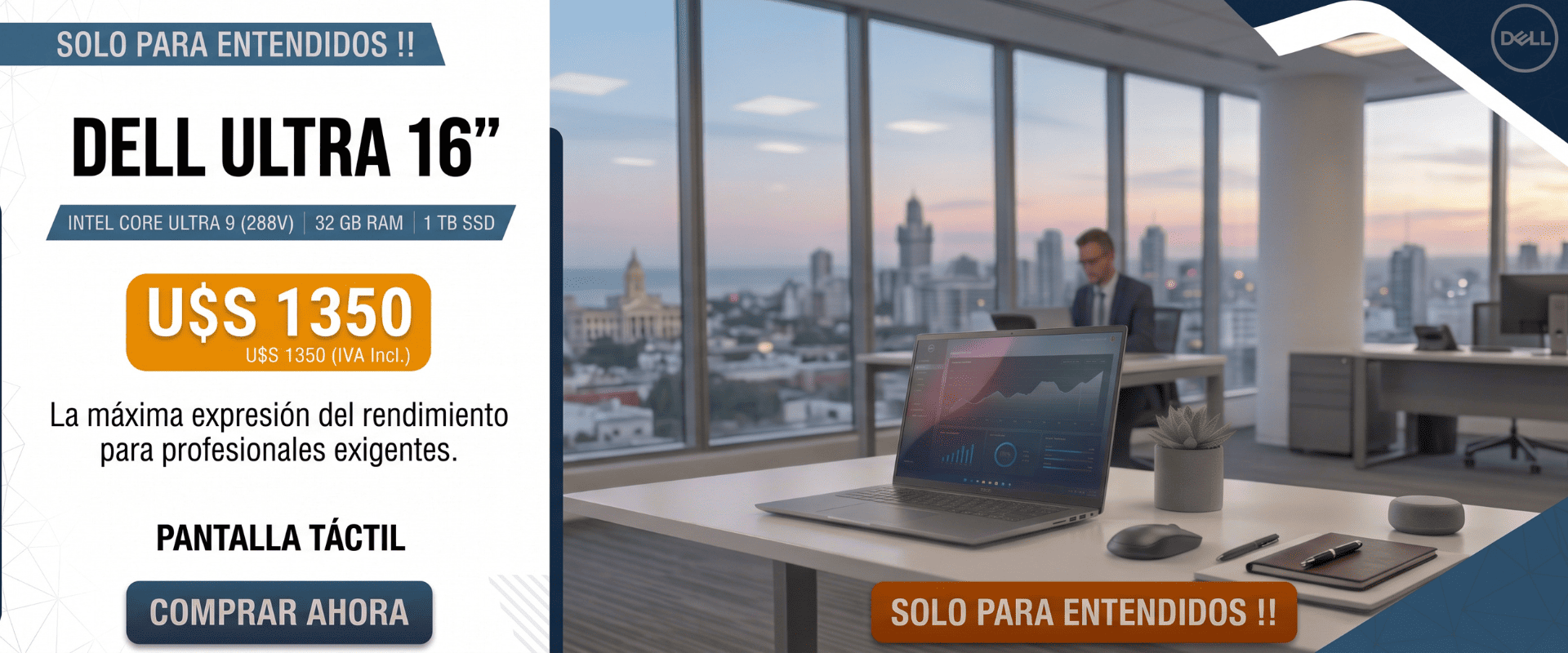 Promoción Dell Ultra 16