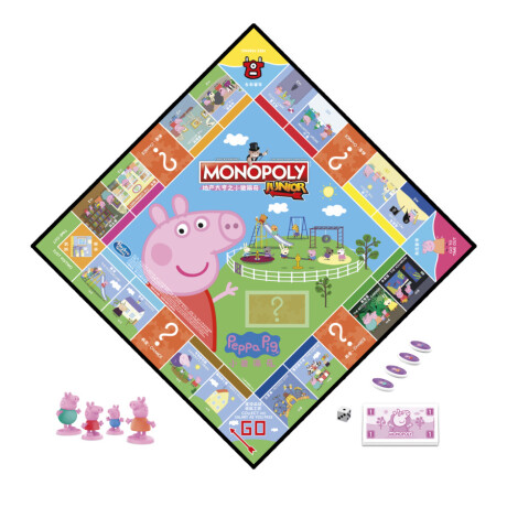 Juego de Mesa Monopoly Junior Peppa Pig 001