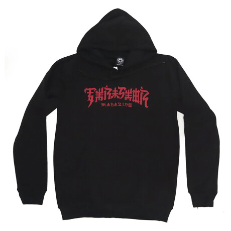 Canguro Thrasher ChinaTown - Negro/Rojo Canguro Thrasher ChinaTown - Negro/Rojo