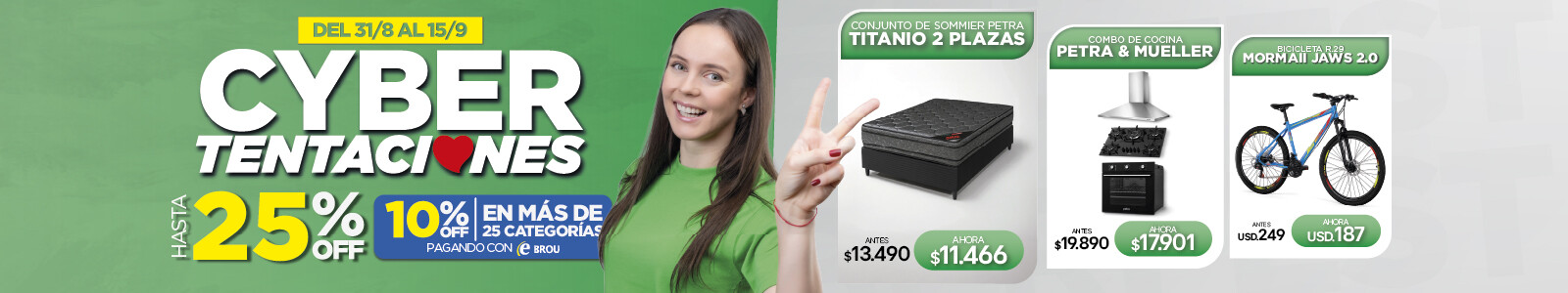 Cyber Tentaciones