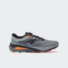 Championes Joma Hispalis 2312 Gris