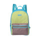 Mochila multicolor verde