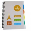 CUADERNO B5 16KPP TAMAÑO 18X26 COLOR AMARILLO
