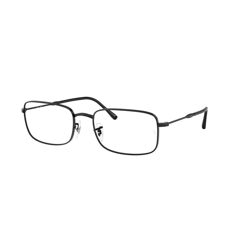 Ray Ban Rx3746v 2509