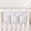 Organizador Kai II Dinos Beige