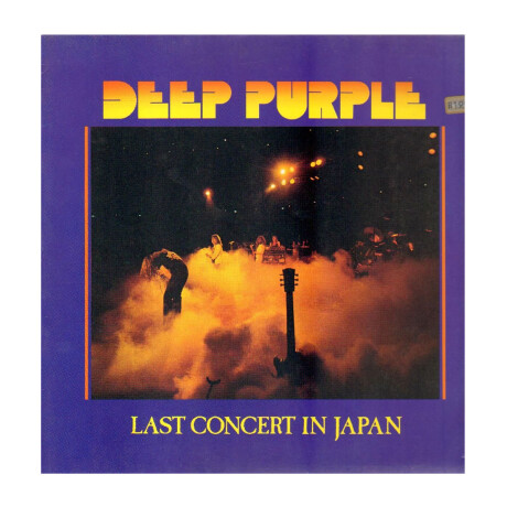 (l) Deep Purple / Last Concert In Japan - Vinilo (l) Deep Purple / Last Concert In Japan - Vinilo