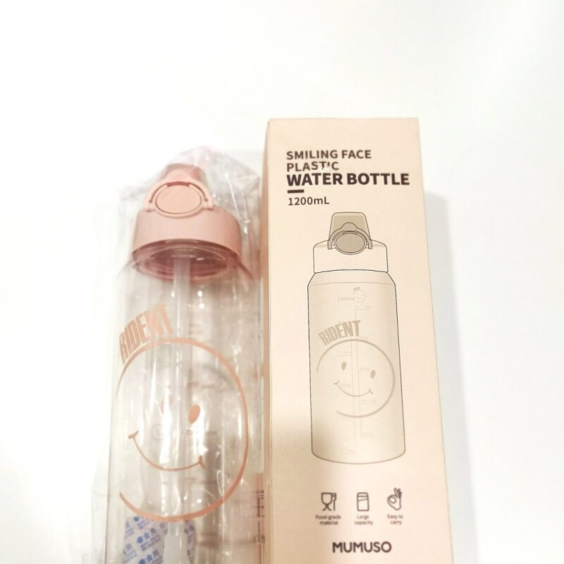 BOTELLA DE PLÁSTICO CARA SONRIENTE (12 L / ROSA) BOTELLA DE PLÁSTICO CARA SONRIENTE (12 L / ROSA)