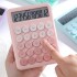 Calculadora Escritorio 12 Dígitos Funciones Números Escolar Color Variante Rosa