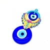 Ojo macrame color T1 Ojo macrame color T1