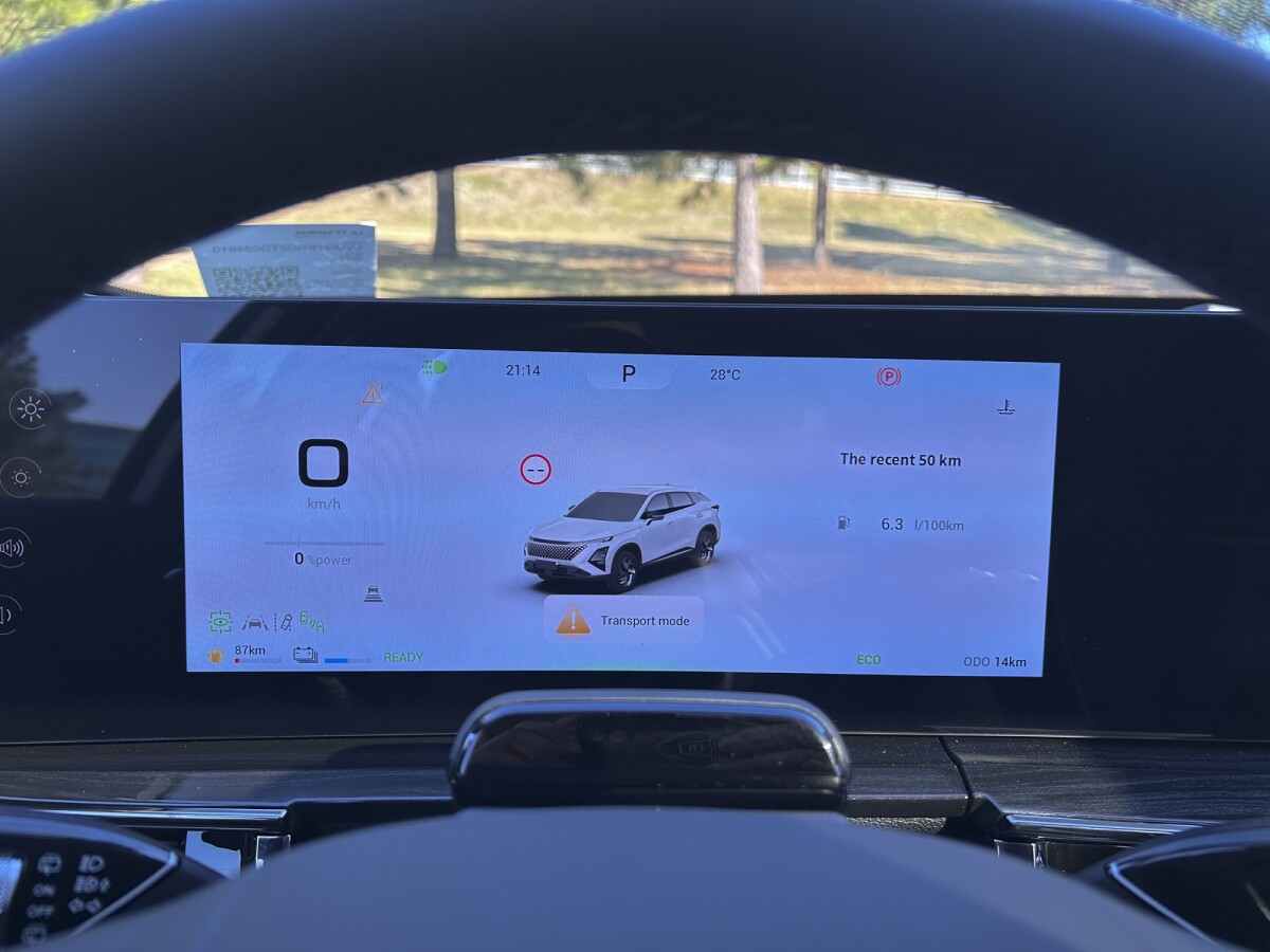 Omoda 5 Premium SHS 1.5T 0KM | Permuta / Financia Omoda 5 Premium SHS 1.5T 0KM | Permuta / Financia