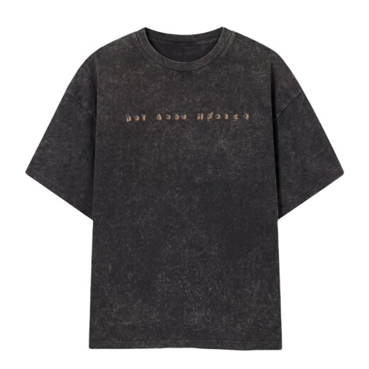 Remera Kaboa Hoy Ando - Negro Remera Kaboa Hoy Ando - Negro