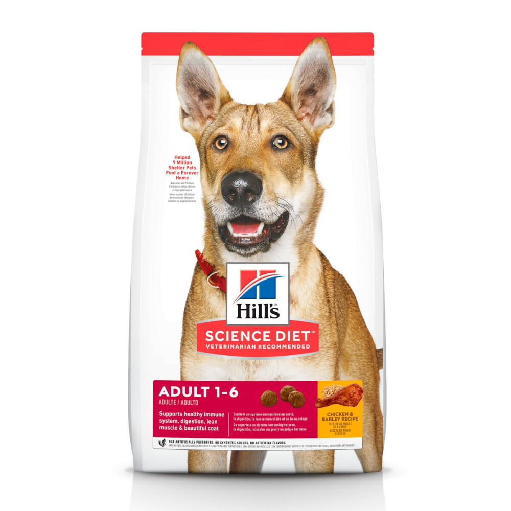HILLS CANINE ADULT A.F ORIGINAL 7.5 KG HILLS CANINE ADULT A.F ORIGINAL 7.5 KG