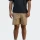 Short Pulau Gabba - Beige