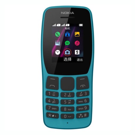 NOKIA 110 TA - 1319 DS 2G 1.77' 4MB RAM - Blue NOKIA 110 TA - 1319 DS 2G 1.77' 4MB RAM - Blue