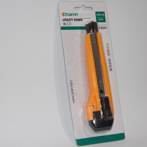 CORTANTE ANCHO METALICO CY2041 COLOR AMARILLO