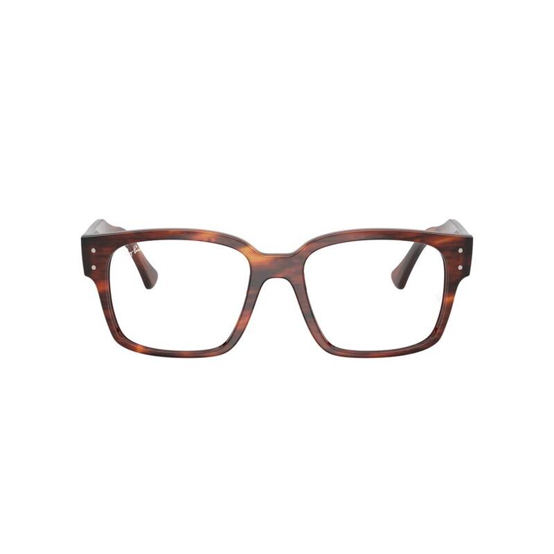 Ray Ban Rx7256 8315