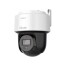 Camara Hilook Ptz-n2c400m-de 4mp Speed Dome CAMARA HILOOK PTZ-N2C400M-DE 4MP SPEED D