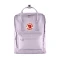 Kanken - Unisex Pastel Lavender