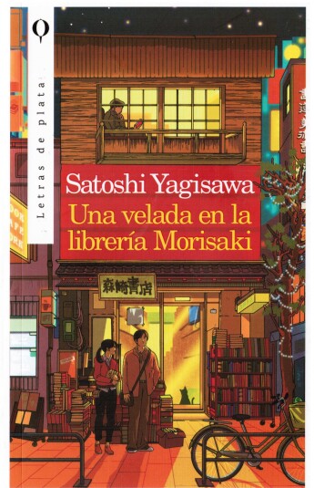 Una velada en la librería Morisaki Una velada en la librería Morisaki