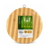 Tabla redonda de bamboo 34 x 1.4 cm. Tabla redonda de bamboo 34 x 1.4 cm.