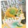 BUTTER SLIME SLIME APPLE PIE