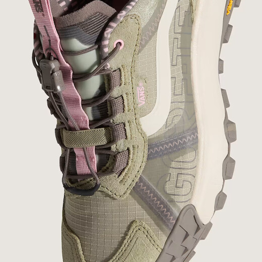 Championes Vans Crosspath Xc Gore-Tex Mte - Verde Championes Vans Crosspath Xc Gore-Tex Mte - Verde