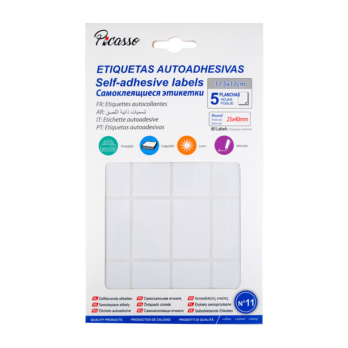 Etiquetas rectangulares 