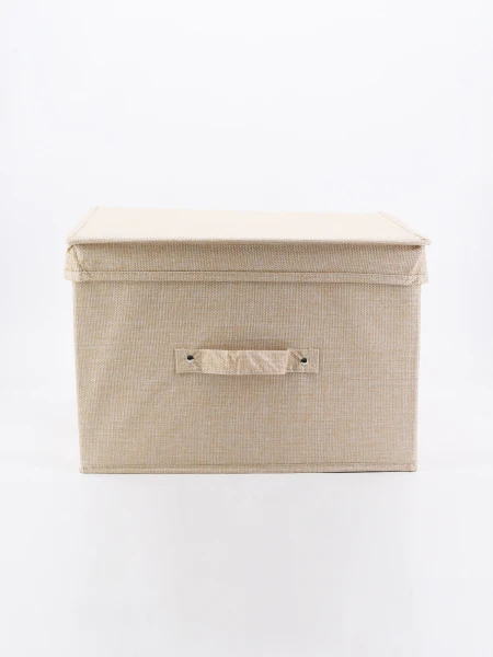 CAJA ORGANIZADORA BEIGE