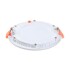 Plafon Panel Embutir 18W Luz Blanca Calida Redondo Techo Variante Color Blanco